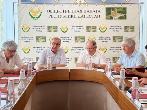Региональный центр общественного контроля в сфере ЖКХ РД провел конференцию по вопросам городского хозяйства в рамках подготовки к Всероссийскому форуму ЖКХ