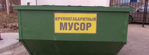 В ЗакСе предложили использовать ИИ для выявления нелегального вывоза строительного мусора