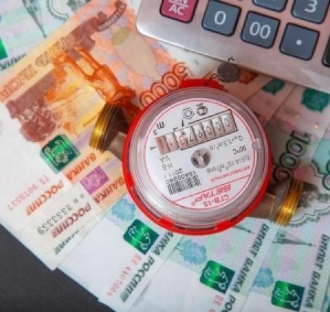 Стало известно, как подорожают коммунальные услуги в 2026 году