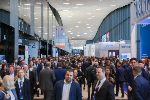 ПЕТЕРБУРГСКИЙ МЕЖДУНАРОДНЫЙ ГАЗОВЫЙ ФОРУМ
