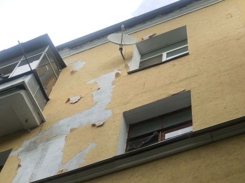 Может ли УО восстановить штукатурку на фасаде МКД без решения ОСС на проведение таких работ?