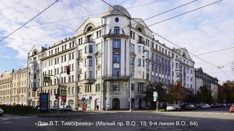 В Петербурге досрочно началась разработка проектов реставрации фасадов 11 домов-памятников