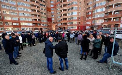 Минстрой России утвердил единую форму ежегодной отчётности управляющих организаций, ТСЖ и кооперативов перед собственниками помещений в МКД.