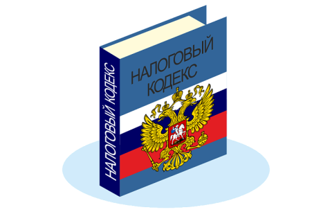 Нюансы налогообложения УО. Ключевые выводы для управляющих организаций
