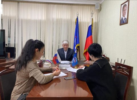 Декада приемов обращений