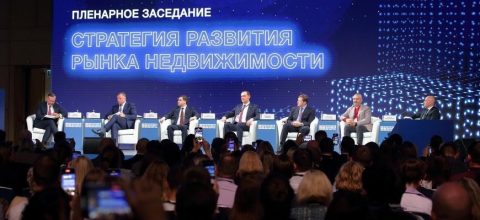 Всероссийский жилищный конгресс — 2026 пройдёт в Петербурге