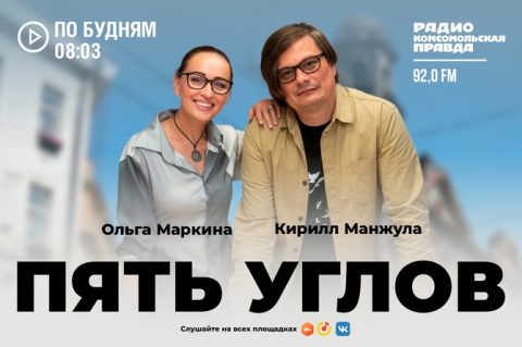 ГД приняла законы о расширении полномочий ФАС по регулированию тарифов ЖКХ