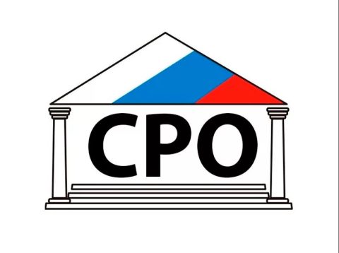 Саморегулируемым организациям в сфере управления МКД могут расширить полномочия