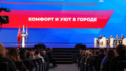 В городе прошёл региональный отчётный форум партии «Единая Россия»