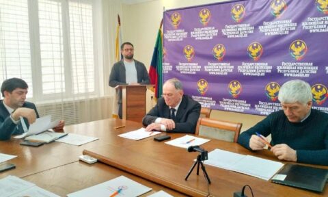 В Госжилинспекции Республики Дагестан прошло заседание Лицензионной комиссии.