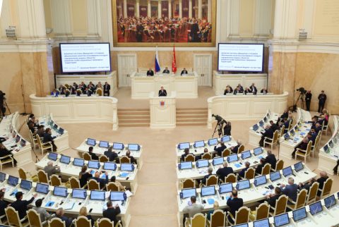 Отчет Губернатора Санкт‑Петербурга перед Законодательным Собранием за 2025 год