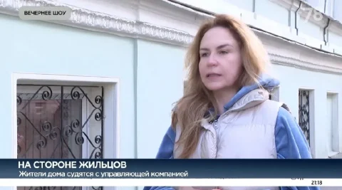 Число уголовных дел за подделку протоколов в домах Петербурга выросло за пять лет