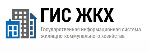 В Петербурге хотят расширить перечень открытых данных о состоянии жилых домов
